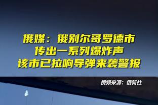 李圣龙称“泰山队成绩靠外援”，鲁媒：难接受，届时赛场上见